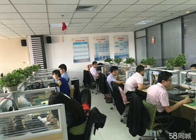 內(nèi)蒙古小行家信息技術咨詢 釋放數(shù)字化轉型的潛力