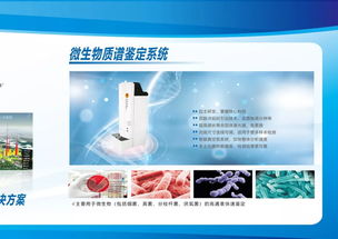 禾信儀器攜高端產(chǎn)品亮相2019中國廣州國際機(jī)器人智能裝備及制造技術(shù)展，提供專業(yè)技術(shù)咨詢