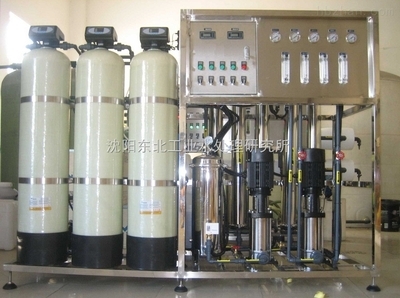 純凈水設備在水處理中的應用與市場供應概覽
